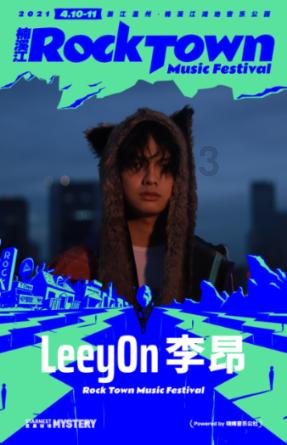 古剑奇谭