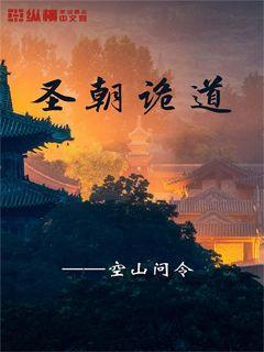 固定刹车盘那个小螺丝是内六梅花扳手多大的？