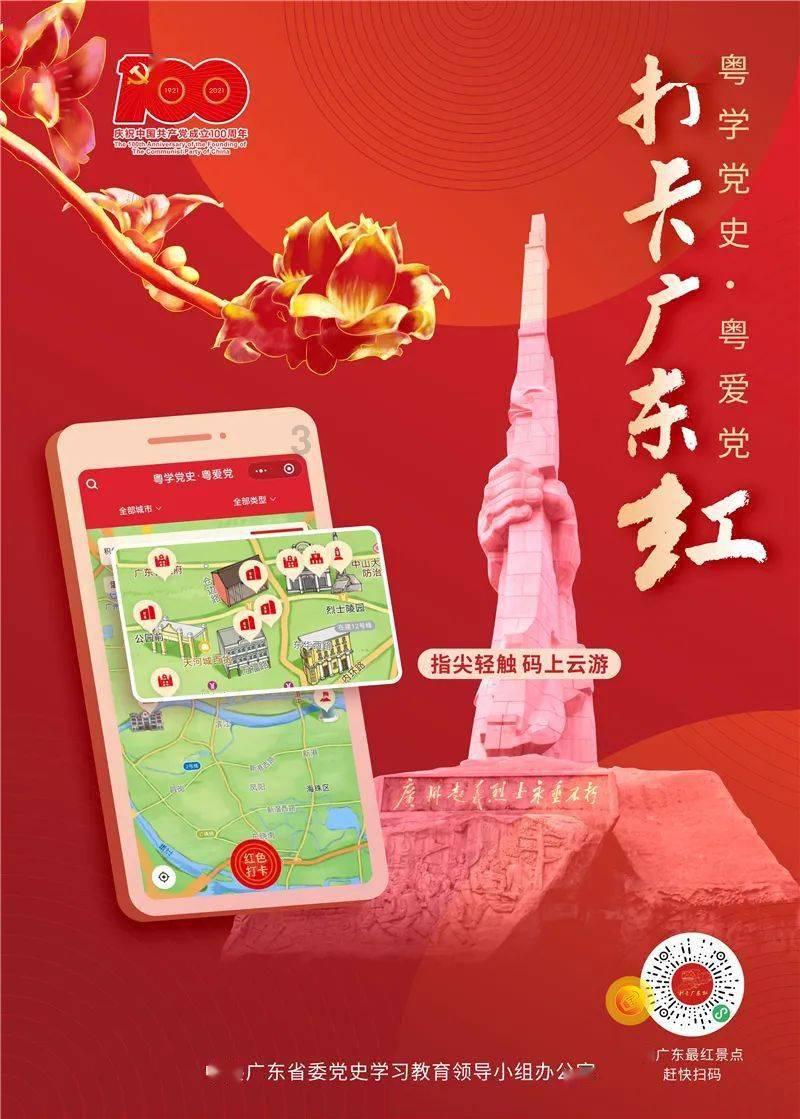 臭屁虫吃吃吃